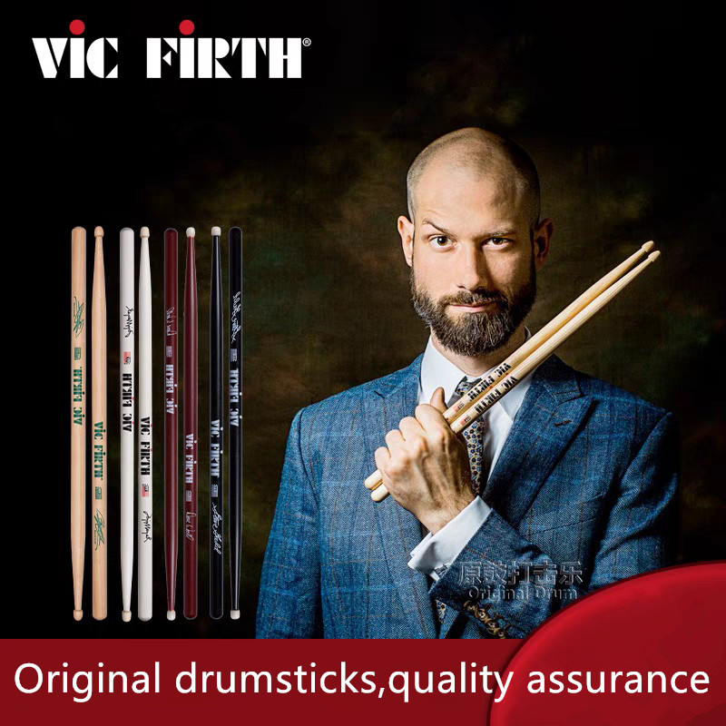 Profesjonalne pałeczki perkusy – Drumsticks 5A Maple recenzja i cena
