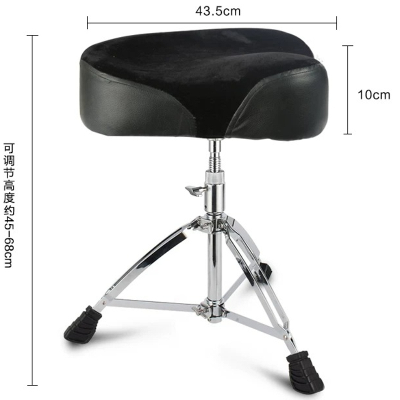 Stołek perkusyjny w kształcie  – Drum Throne Adjustable recenzja i cena