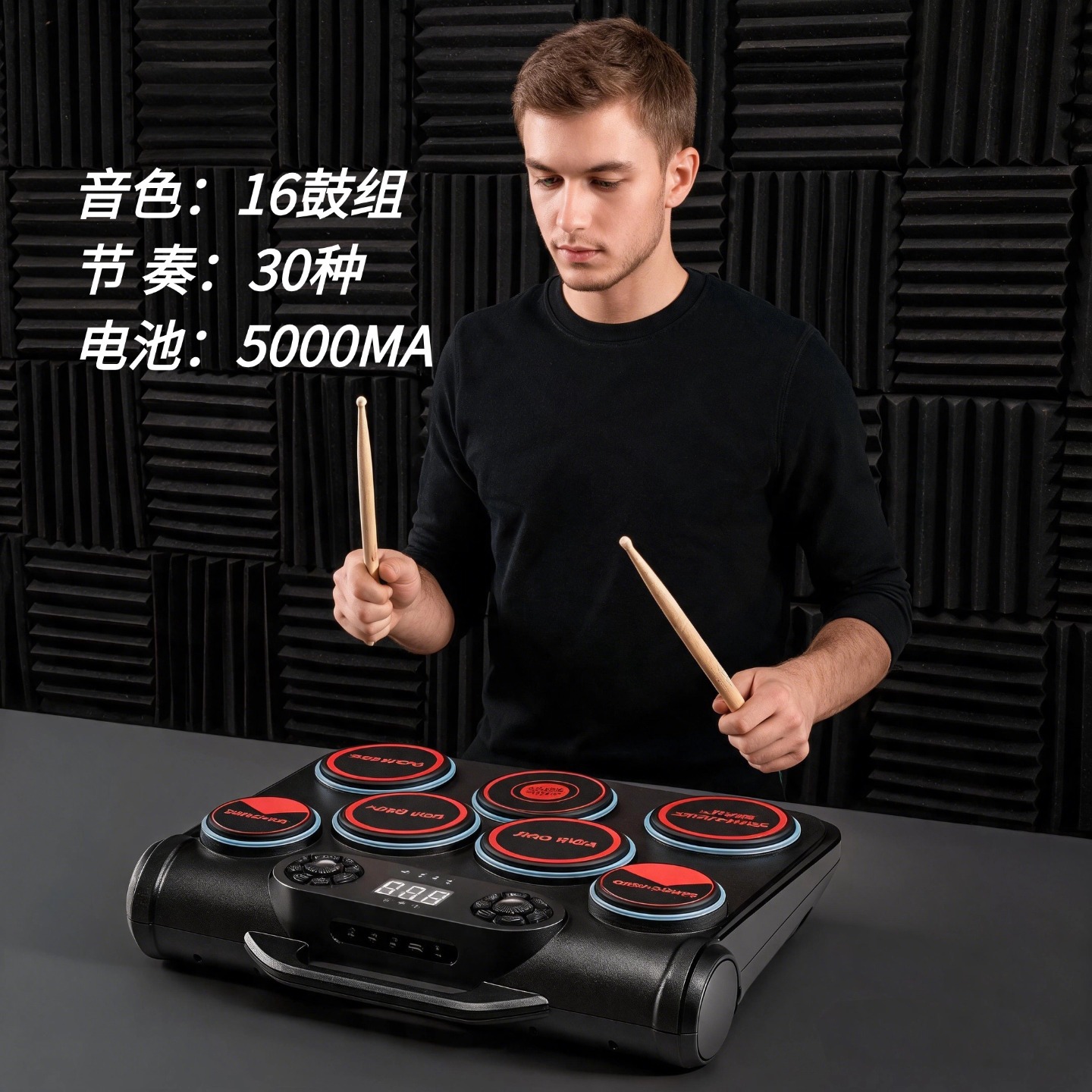 Przenośny elektroniczny zestaw – Electronic Drum Set Roll Up recenzja i cena