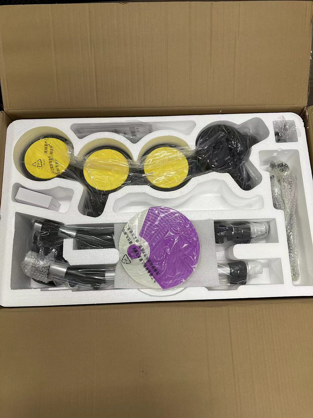 Wielokolorowy elektroniczny ze – Electronic Drum Kit For Kids recenzja i cena