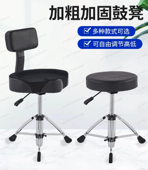 Profesjonalny pneumatyczny sto – Drum Throne Adjustable recenzja i cena